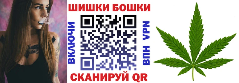 кракен ONION  Костомукша  Марихуана AK-47 